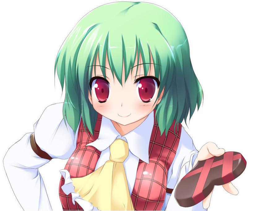 bad_id bad_pixiv_id chocolate chocolate_heart green_hair heart highres kazami_yuuka pilky red_eyes short_hair solo touhou transparent_background