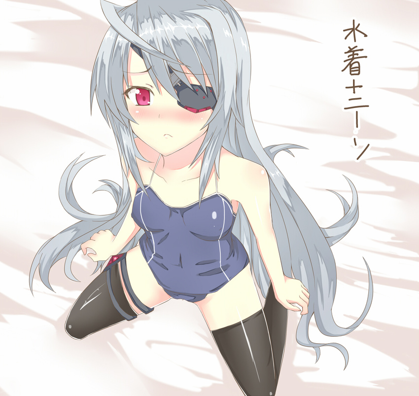 black_legwear blush competition_school_swimsuit eyepatch infinite_stratos kneeling kurifuto laura_bodewig long_hair one-piece_swimsuit red_eyes silver_hair solo swimsuit thighhighs translated