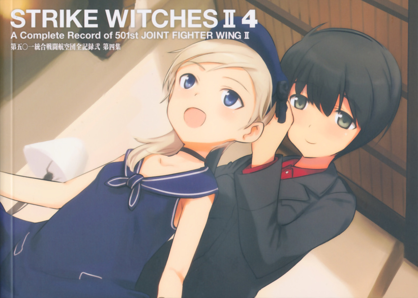 501st_joint_fighter_wing black_hair blonde_hair blue_dress blue_eyes brown_eyes dress dutch_angle hat luciana_mazzei martina_crespi multiple_girls open_mouth sailor_dress shimada_fumikane short_hair sleeveless sleeveless_dress strike_witches world_witches_series