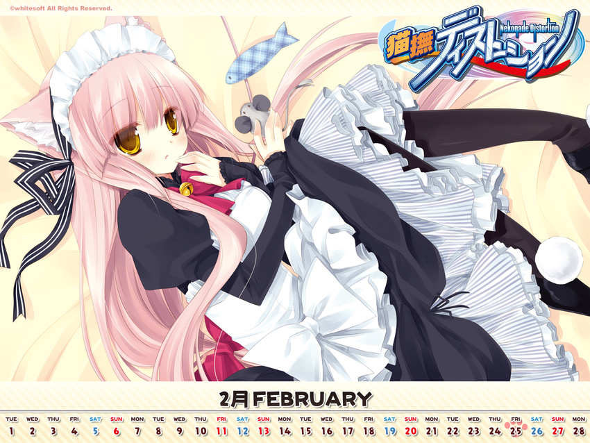 animal_ears bed calendar catgirl long_hair maid miyasu_risa nanakase_gizmo nekonade_distortion pantyhose pink_hair yellow_eyes