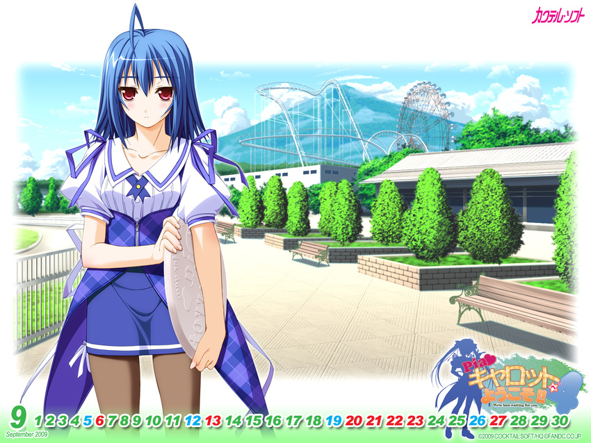 blue_hair calendar kitagawa_sora murakami_suigun pantyhose pia_carrot pia_carrot_4 red_eyes waitress