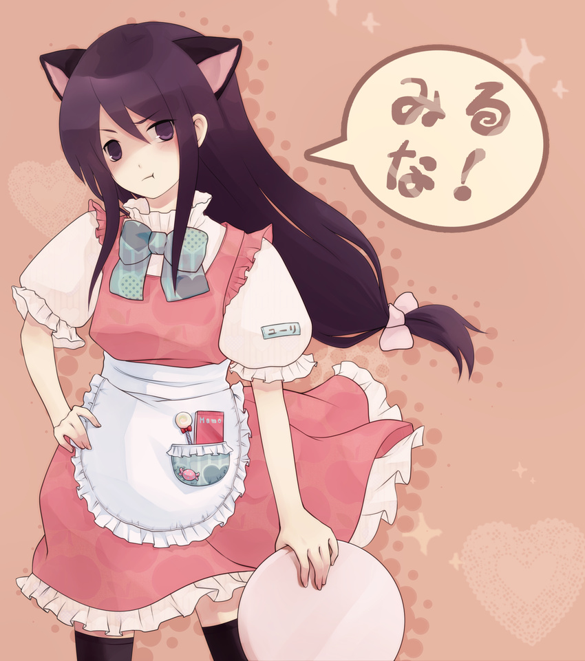 1boy animal_ears blush candy cat_ears crossdress crossdressing detached_sleeves english frown hand_on_hip highres hips long_hair male_focus plate ponytail purple_eyes purple_hair solo tales_of_(series) tales_of_vesperia thighhighs translated translation_request trap very_long_hair waitress yuri_lowell