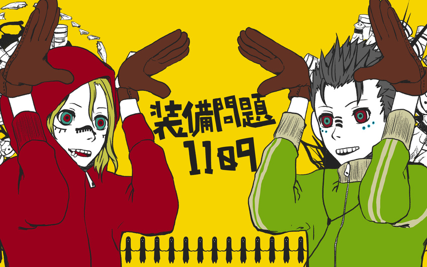 gloves matryoshka_(vocaloid) parody tagme vocaloid