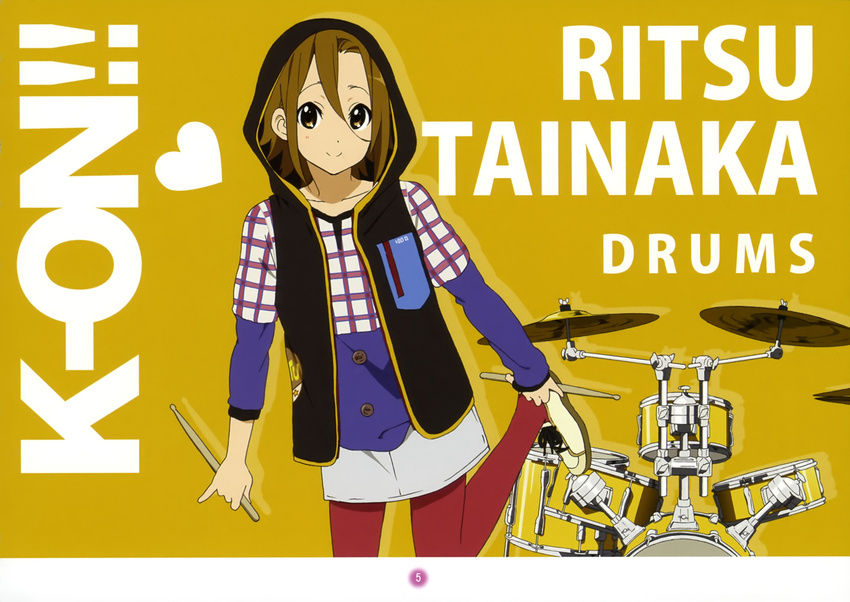 absurdres alternate_hairstyle artist_request casual drum drum_set drumsticks hair_down heart highres hood instrument k-on! pantyhose red_legwear solo source_request tainaka_ritsu