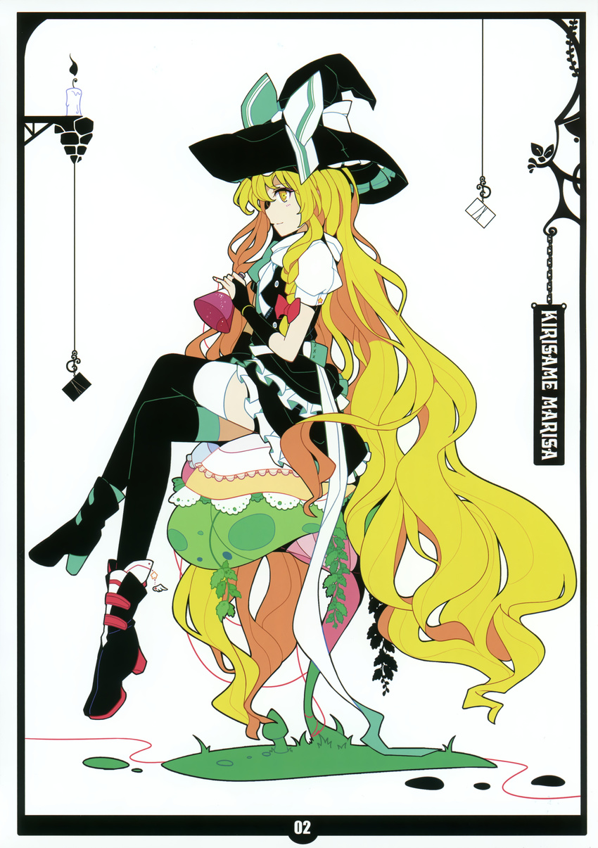 absurdres alternate_costume blonde_hair boots bow braid bridal_gauntlets crossed_legs erlenmeyer_flask flask flat_color full_body hair_bow hat highres ideolo kirisame_marisa long_hair mushroom nature plant profile red_string scan simple_background single_braid sitting sitting_on_object solo string thighhighs touhou very_long_hair witch_hat yellow_eyes zettai_ryouiki
