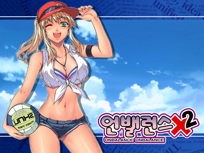 1girl arms_up ball bare_shoulders bikini_top blonde_hair blush breasts cap caroline cleavage cloud cutoffs denim denim_shorts front-tie_top green_eyes hips korean large_breasts legs long_hair looking_at_viewer navel official_art one_eye_closed open_mouth ponytail short_shorts shorts sky standing sunglasses sunglasses_on_head thighs unbalance_x_unbalance volleyball wallpaper wink