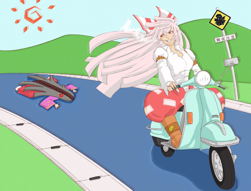 accident bow cigarette fujiwara_no_mokou ground_vehicle houraisan_kaguya long_hair motor_vehicle multiple_girls pants red_eyes rivalry run_over scooter smoking touhou versapro vespa white_hair