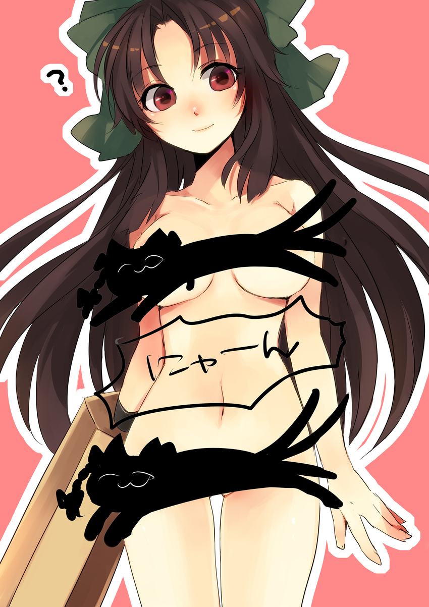 74_(teduka) ? absurdres arm_cannon bad_id bad_pixiv_id bow breasts brown_eyes brown_hair censored character_censor face green_bow hair_bow highres kaenbyou_rin kaenbyou_rin_(cat) long_hair medium_breasts navel novelty_censor nude nyan outline red_eyes reiuji_utsuho smile solo touhou weapon white_outline