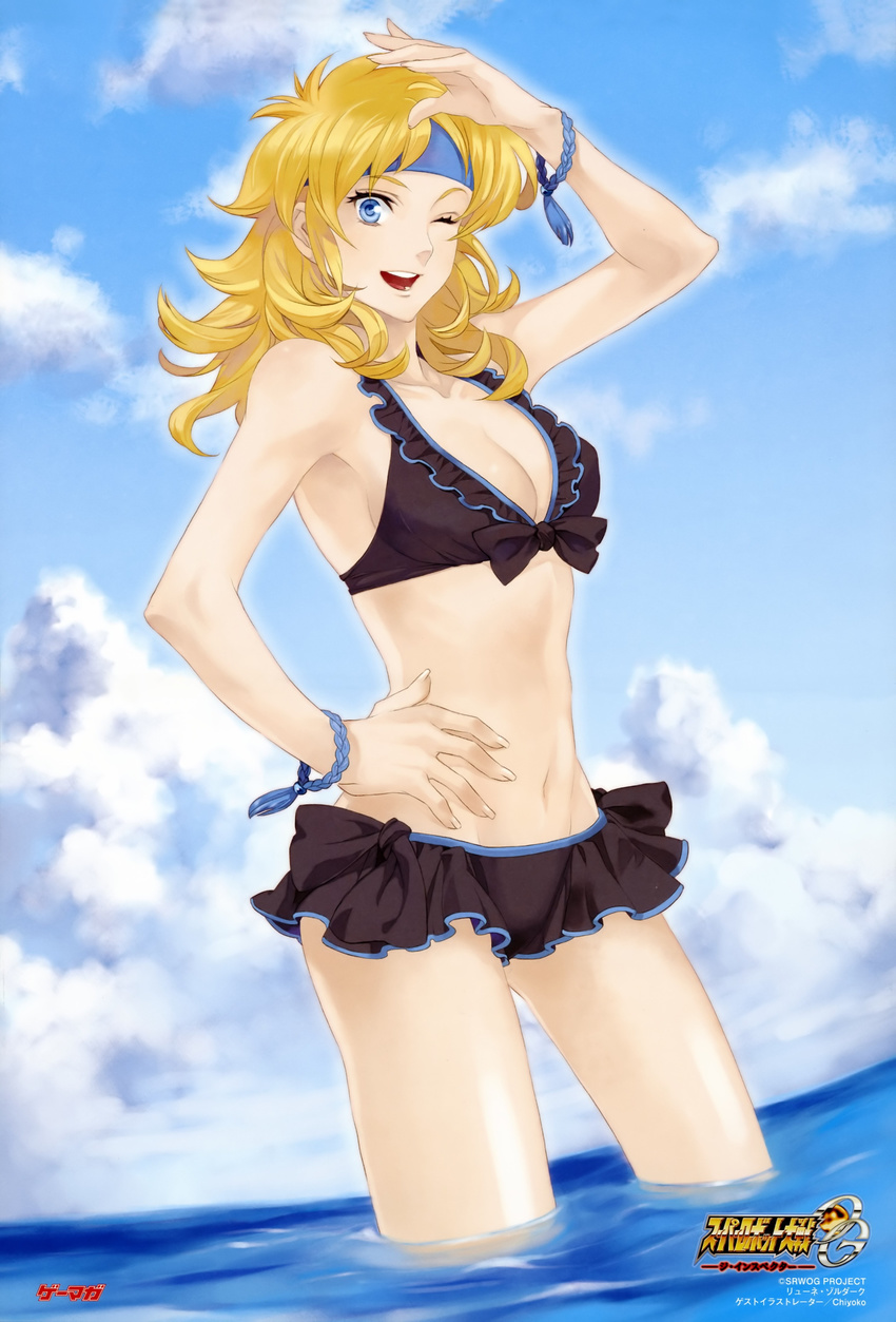 absurdres bikini blonde_hair blue_eyes bracelet breasts chiyoko cleavage cloud day frilled_bikini frills front-tie_top hairband happy highres jewelry long_hair lune_zoldark medium_breasts one_eye_closed sky smile solo super_robot_wars super_robot_wars_og_the_inspector super_robot_wars_original_generation swimsuit wading water