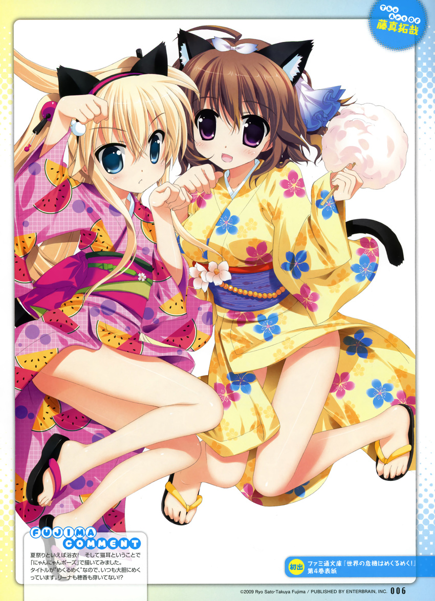 :d absurdres animal_ears blonde_hair blue_eyes brown_hair cat_ears cotton_candy eyebrows_visible_through_hair floral_print food_print fujima_takuya highres holding japanese_clothes kimono legs long_hair long_sleeves looking_at_viewer multiple_girls no_panties open_mouth original paw_pose purple_eyes sandals scan short_hair smile tail watermelon_print