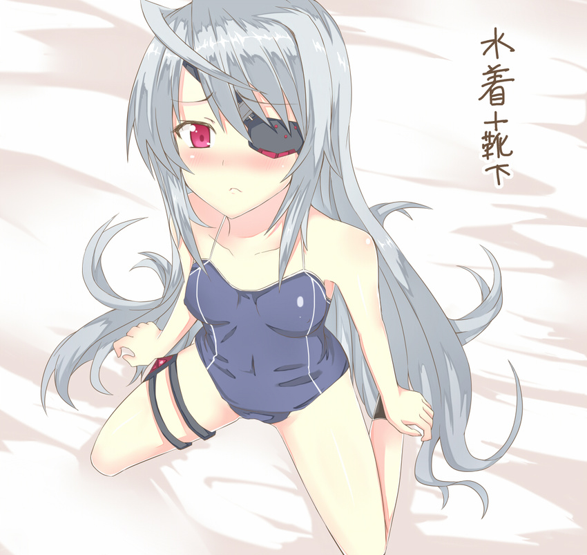 blush competition_school_swimsuit eyepatch infinite_stratos kneeling kurifuto laura_bodewig long_hair one-piece_swimsuit red_eyes silver_hair socks solo swimsuit translated