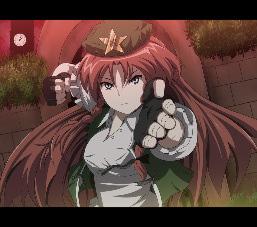 anime_coloring blue_eyes clenched_hand clock fighting_stance fingerless_gloves gloves hands hat hong_meiling inoshira letterboxed long_hair red_hair solo touhou upper_body