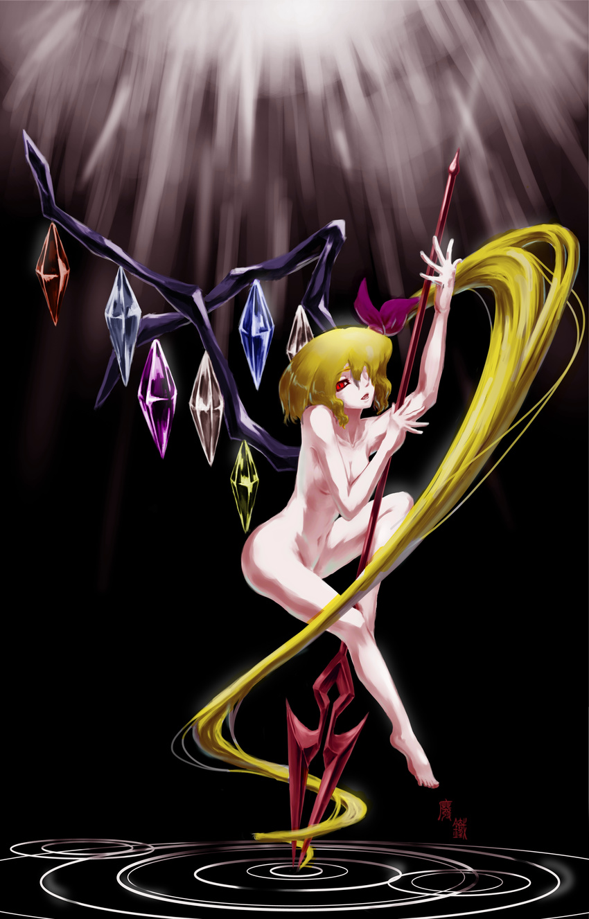 absurdres barefoot blonde_hair breasts flandre_scarlet highres laevatein long_hair nude older polearm red_eyes scrap_iron side_ponytail small_breasts solo spear touhou very_long_hair weapon