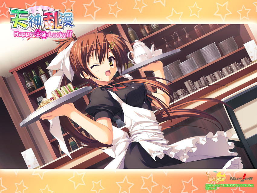 brown_hair food kobuichi tenshinranman waitress wink yamabuki_aoi