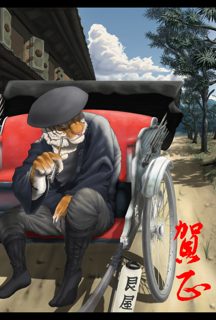 clothing cloud clouds feline han_characters hi_res japanese_clothing male mammal pipe rickshaw sky solo tiger toudoko tree wood