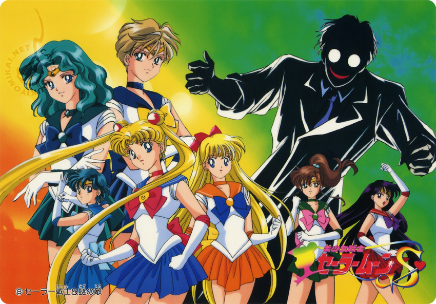 aino_minako bishoujo_senshi_sailor_moon bishoujo_senshi_sailor_moon_s everyone highres hino_rei kaiou_michiru kino_makoto mizuno_ami official_art sailor_jupiter sailor_mars sailor_mercury sailor_moon sailor_neptune sailor_uranus sailor_venus ten'ou_haruka tenou_haruka tomoe_souichi tsukino_usagi