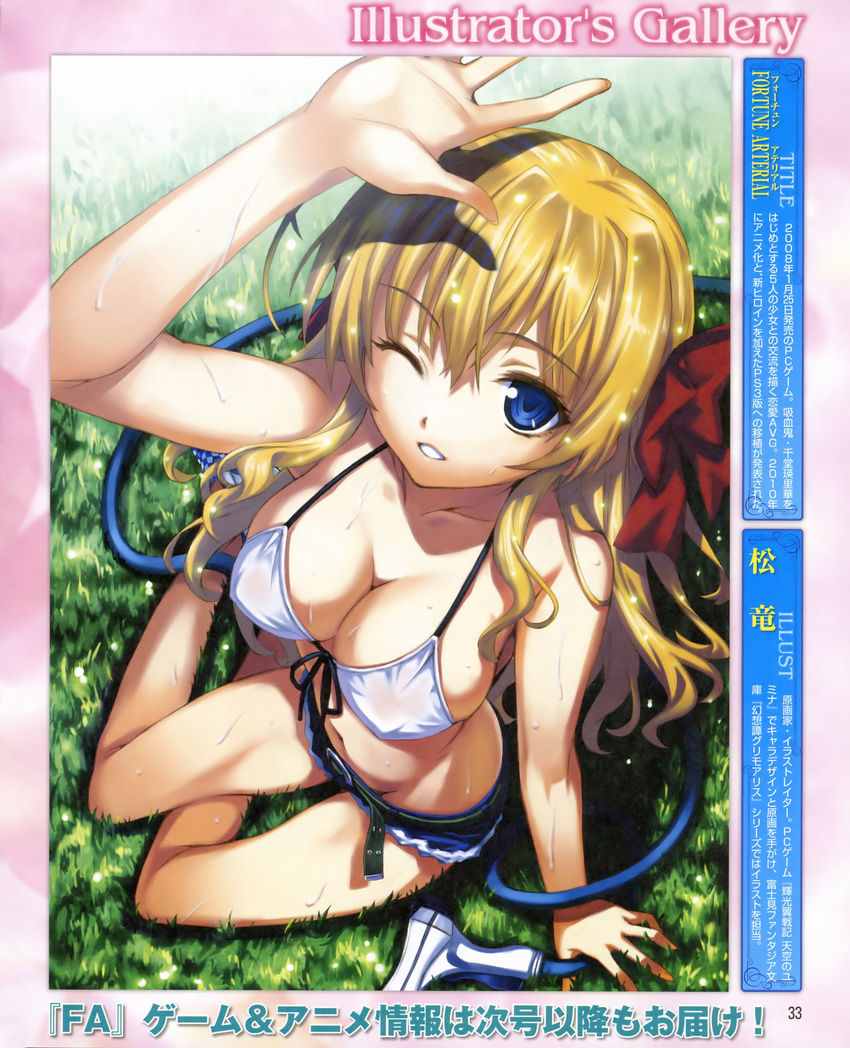absurdres bare_legs belt bikini_top blonde_hair blue_eyes bow breasts cleavage collarbone covered_nipples denim denim_shorts foreshortening fortune_arterial from_above front-tie_top hair_bow highres hose large_breasts long_hair matsuryuu midriff navel one_eye_closed sendou_erika short_shorts shorts sitting solo sweat