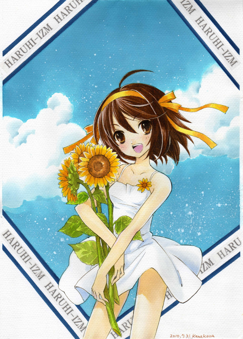 absurdres ahoge bad_id bad_pixiv_id blush brown_eyes brown_hair cloud day dress flower highres leaf nekonoka object_hug open_mouth petite ribbon short_hair sky smile solo sundress sunflower suzumiya_haruhi suzumiya_haruhi_no_yuuutsu traditional_media