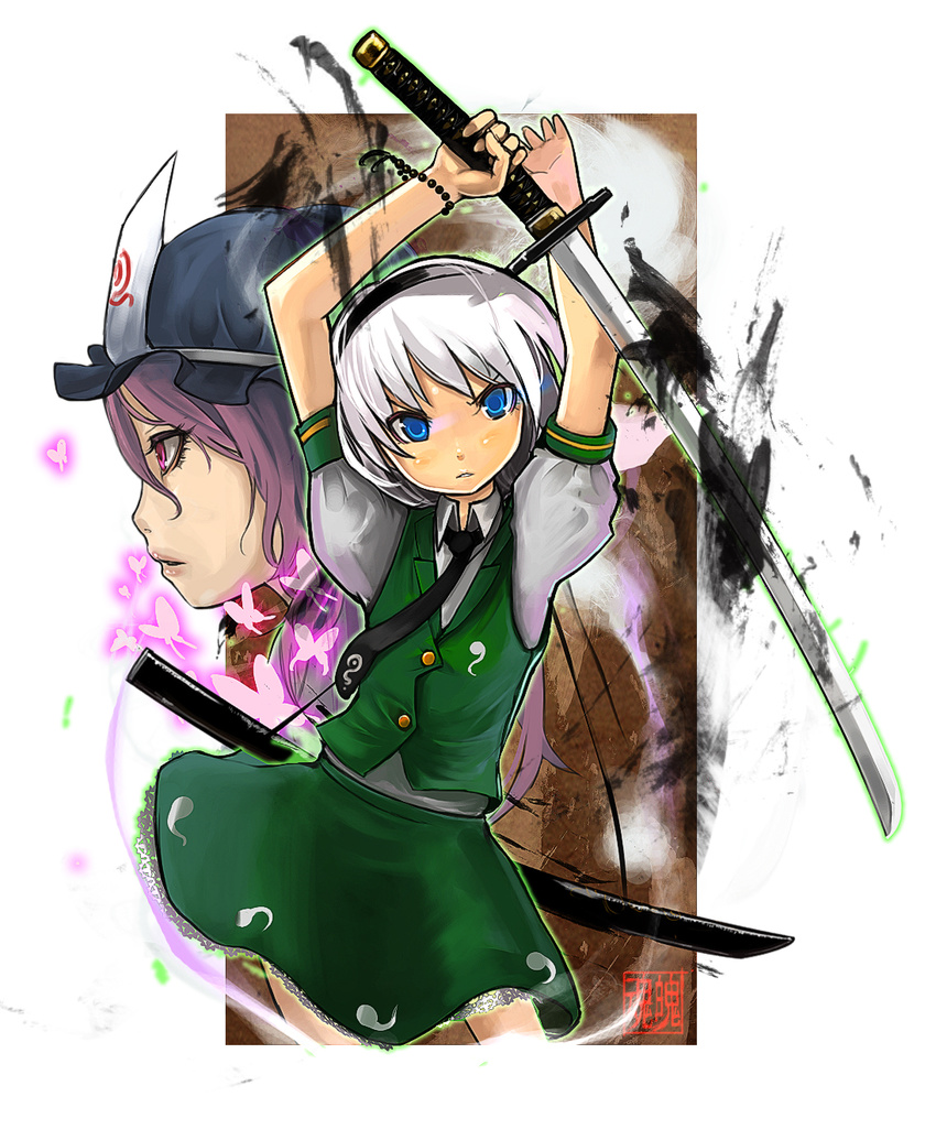 arms_up bad_id bad_pixiv_id blue_eyes bracelet bug butterfly hairband hat highres insect jewelry konpaku_youmu multiple_girls necktie pink_eyes pink_hair prototype-d saigyouji_yuyuko scabbard sheath short_hair silver_hair skirt sword touhou vest weapon