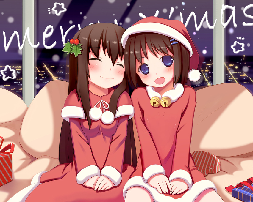 christmas nerv110 tagme