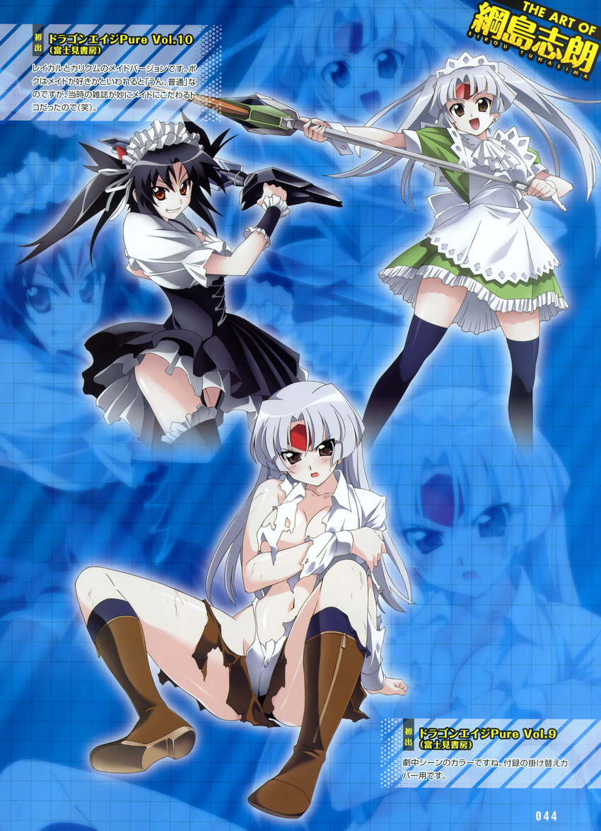 :d absurdres black_eyes black_hair boots breasts brown_eyes character_request covering covering_breasts facial_mark forehead_mark garter_straps grin hair_ribbon highres knee_boots maid maid_headdress multiple_girls navel open_mouth orichalcum_reycal reycal ribbon silver_hair smile thighhighs torn_clothes tsunashima_shirou twintails weapon zettai_ryouiki