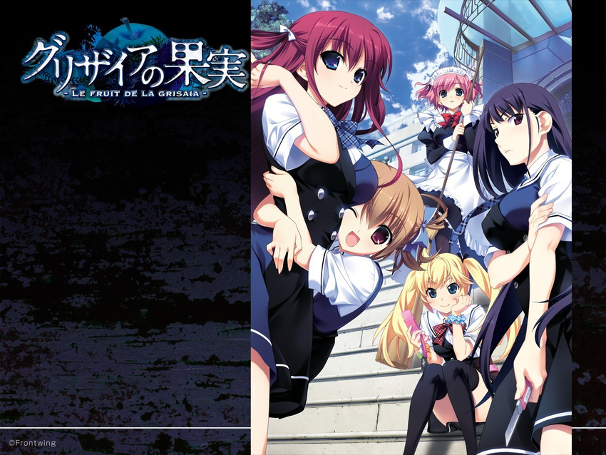 grisaia_no_kajitsu irisu_makina komine_sachi matsushima_michiru suou_amane