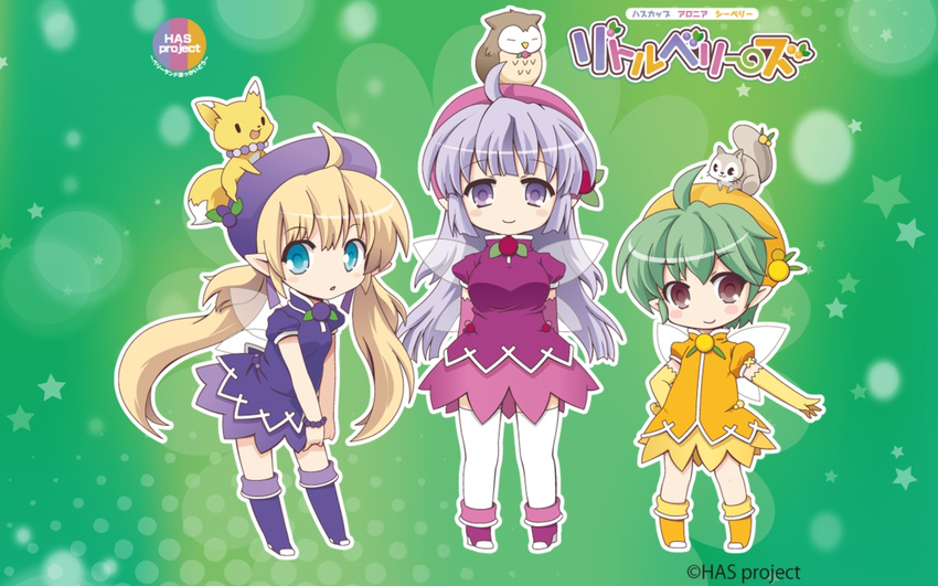 ahoge aqua_eyes bird blonde_hair chibi eri_(little_berries) fairy food fox fruit green_hair haskap hat hokkaido little_berries multiple_girls official_art owl personification purple_eyes purple_hair ram_(little_berries) seaberry squirrel star twintails wallpaper wings yuu_(little_berries)