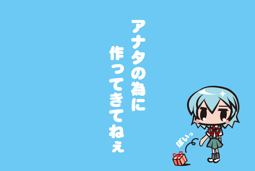 ayanami_rei chibi kisha_(quo_inari_taisha) neon_genesis_evangelion tagme