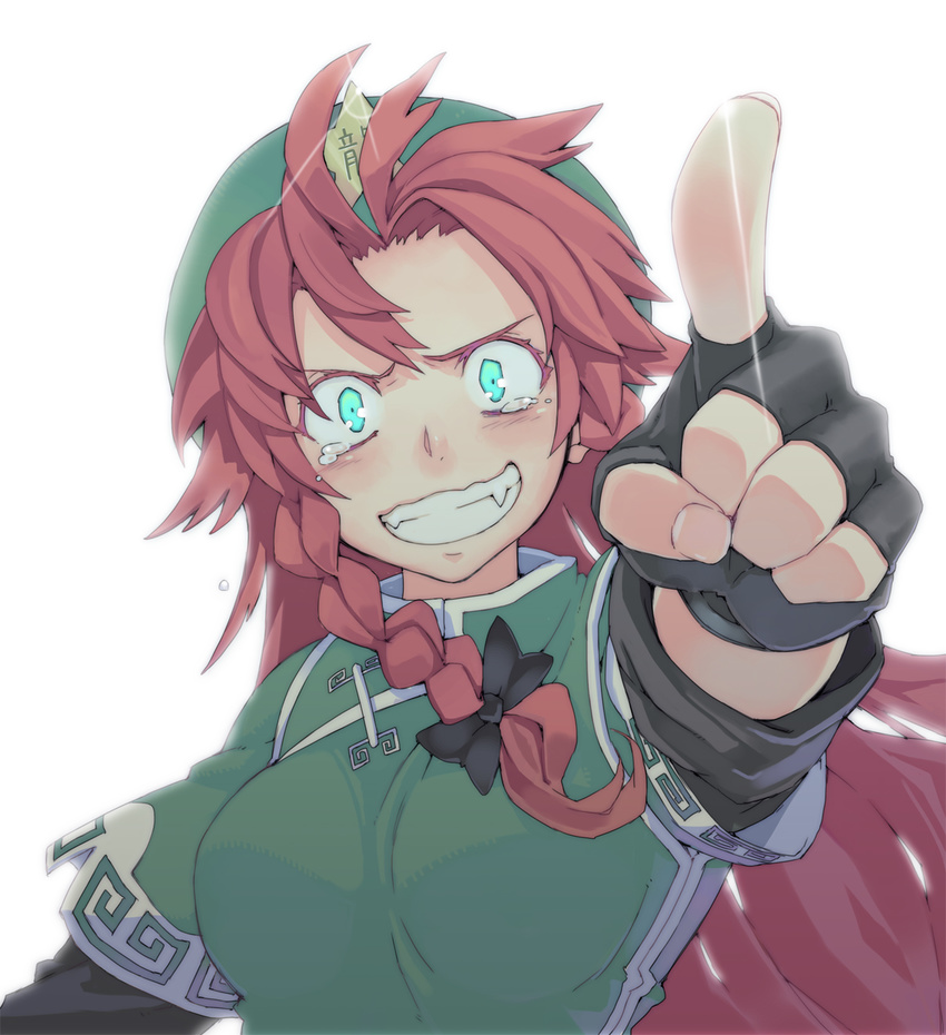 adapted_costume aqua_eyes blush braid face fang fingerless_gloves foreshortening gloves grin hands hat highres hong_meiling long_hair morino_hon pointing red_hair simple_background smile solo tears touhou upper_body