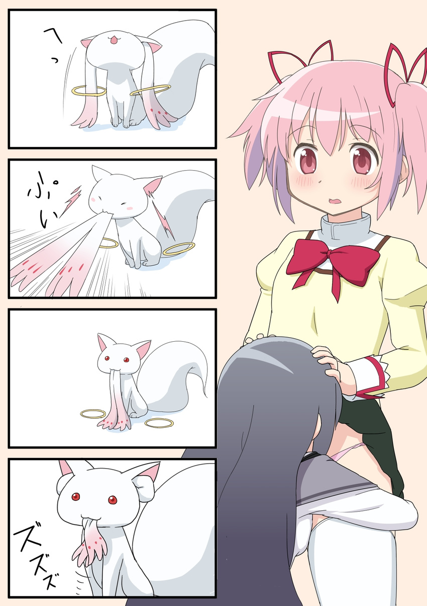 4koma :3 akemi_homura black_hair blush comic eating hand_on_another's_head highres hug kaname_madoka kuri_youkan kyubey long_hair mahou_shoujo_madoka_magica mitakihara_school_uniform multiple_girls official_style panties pink_eyes pink_hair pink_panties school_uniform short_hair short_twintails silent_comic skirt skirt_lift sneezing thighhighs translated twintails underwear white_legwear yuri