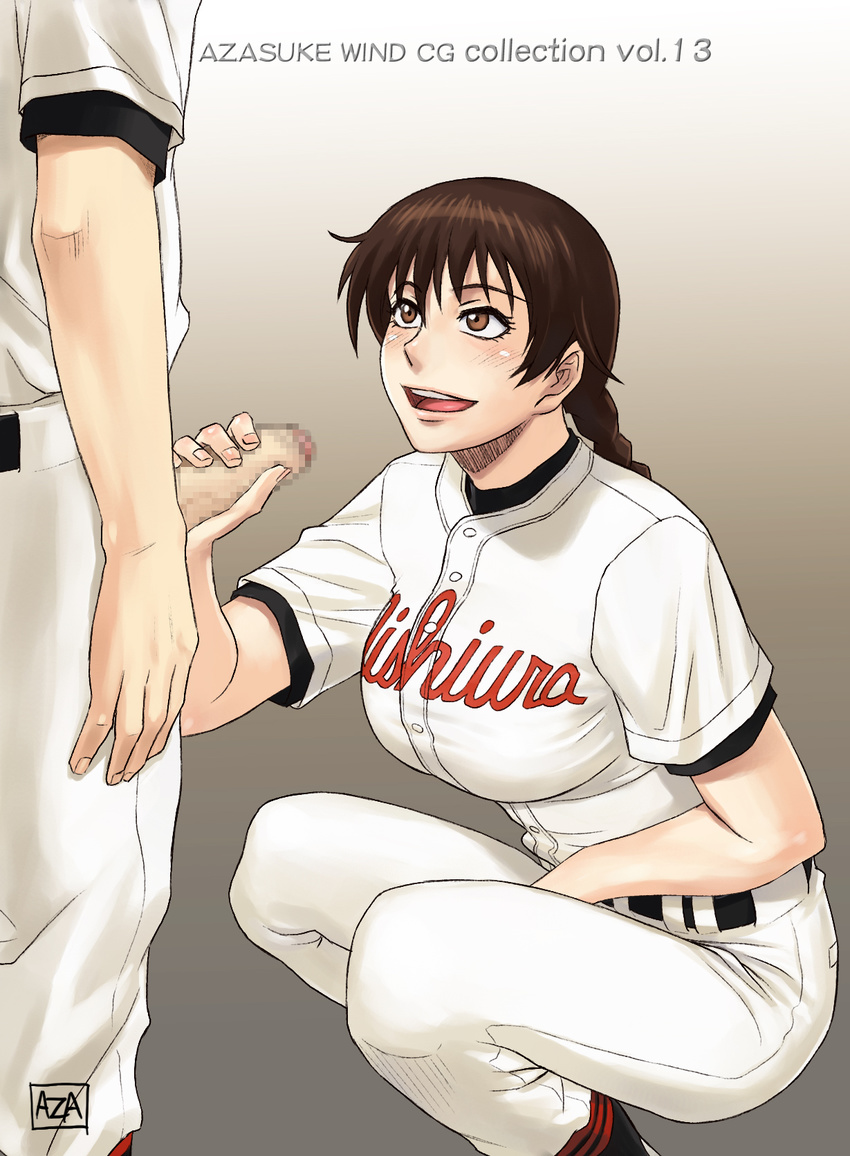 1girl azasuke baseball blush braid breasts brown_eyes brown_hair censored handjob highres large_breasts long_hair looking_up momoe_maria ookiku_furikabutte open_mouth penis simple_background smile squatting standing uniform