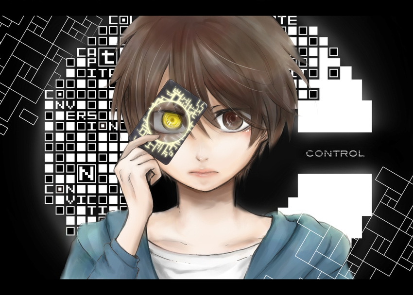 brown_eyes brown_hair c_(control) glowing glowing_eye male_focus solo yamabuki_kanon yellow_eyes yoga_kimimaro