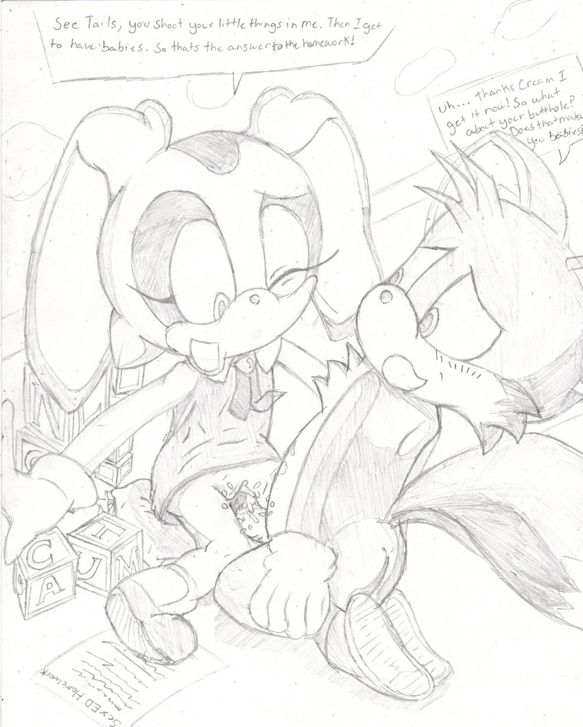 cream_the_rabbit powerforce sonic_team tagme tails