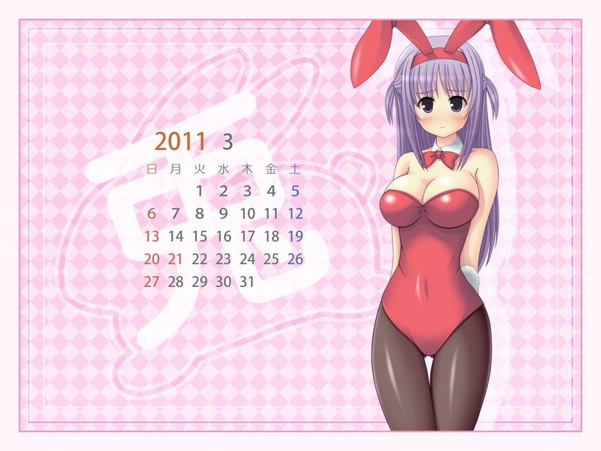 bunnygirl calendar cleavage hatsukoi_sacrament purple_eyes purple_hair tagme
