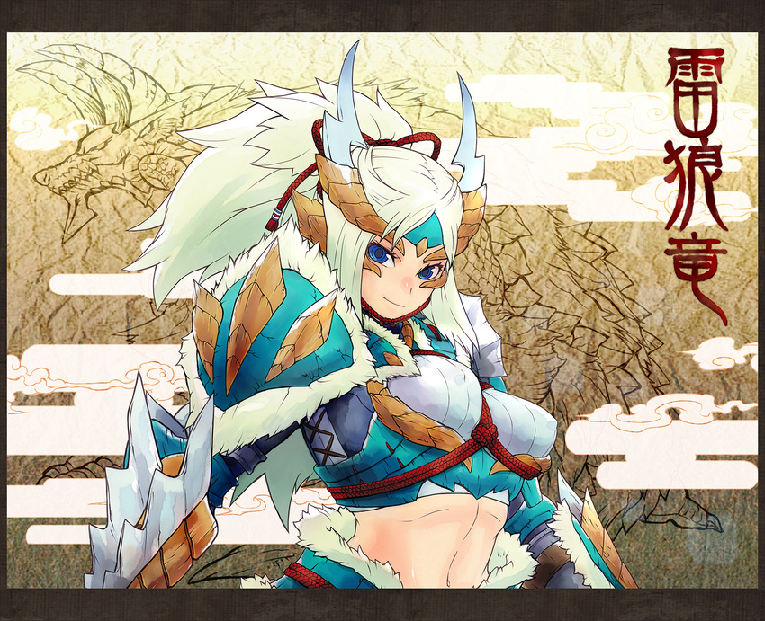 armor between_breasts blue_eyes breasts cloud fur_trim headband highres midriff monster_hunter monster_hunter_portable_3rd navel ponytail rope smile torashiro_eiji white_hair zinogre zinogre_(armor)