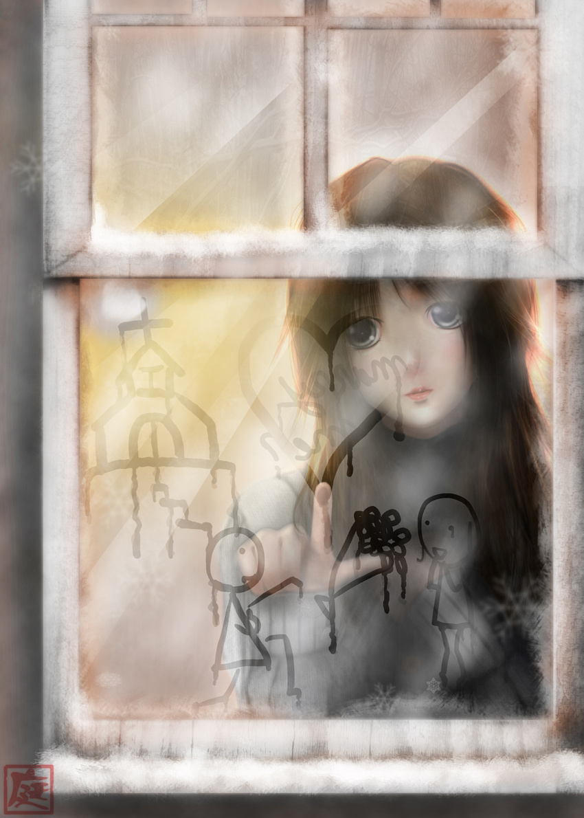 blue_eyes bouquet brown_hair church drawing flower from_outside garden_month heart highres looking_out_window oekaki_musume original solo throwing wedding window window_writing