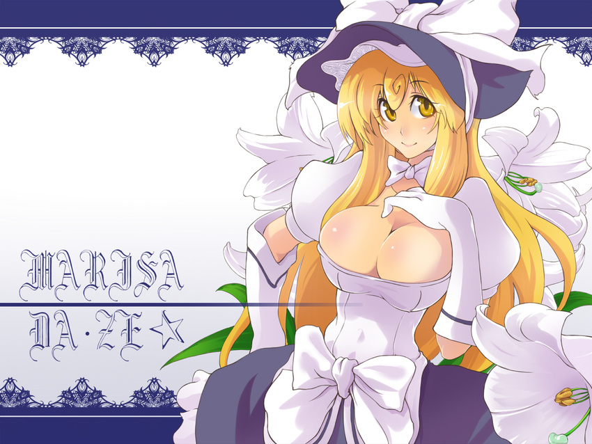 alternate_costume bad_id bad_pixiv_id blonde_hair bonnet bow breasts character_name choker cleavage elbow_gloves face flower gloves invincible_marisa kirisame_marisa large_breasts lily_(flower) long_hair new_super_marisa_land smile solo suikamaru touhou very_long_hair white_gloves yellow_eyes ze_(phrase)