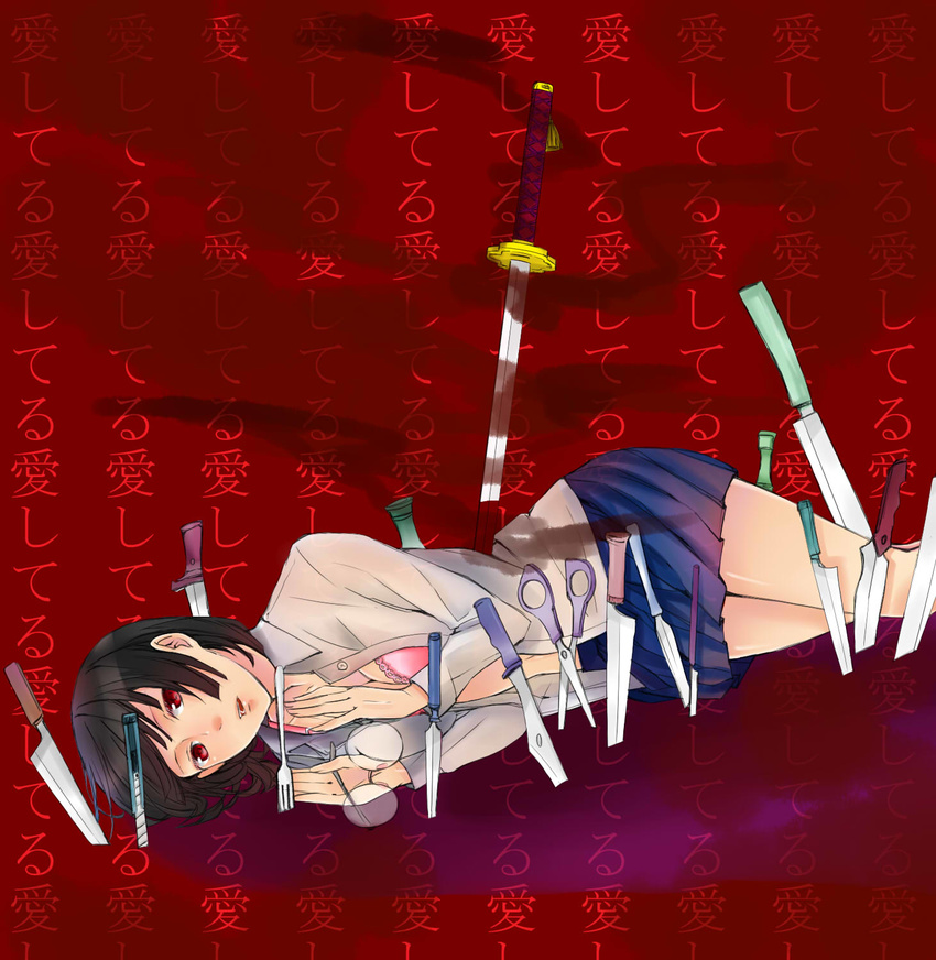 bad_id bad_pixiv_id black_hair bob_cut boxcutter bra breasts chiuan cleavage colorized durarara!! eyewear_removed fingernails fork glasses highres knife large_breasts lingerie lying machete on_side open_clothes open_shirt pleated_skirt red_eyes school_uniform scissors shirt short_hair skirt solo sonohara_anri sword underwear weapon