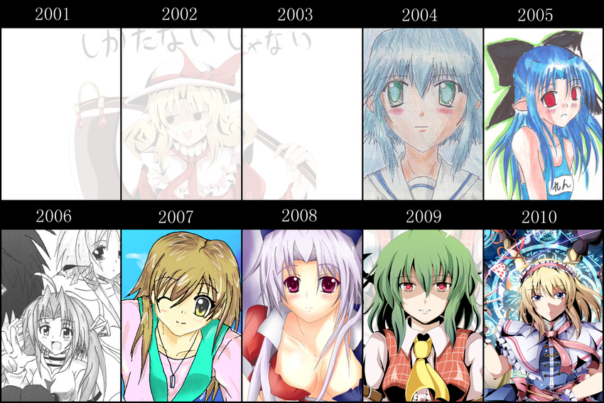 alice_margatroid artist_progress chart comparison elly kagetsu_tooya kazami_yuuka len multiple_girls original scythe shino_(moment) touhou touhou_(pc-98) traditional_media tsukihime yagokoro_eirin