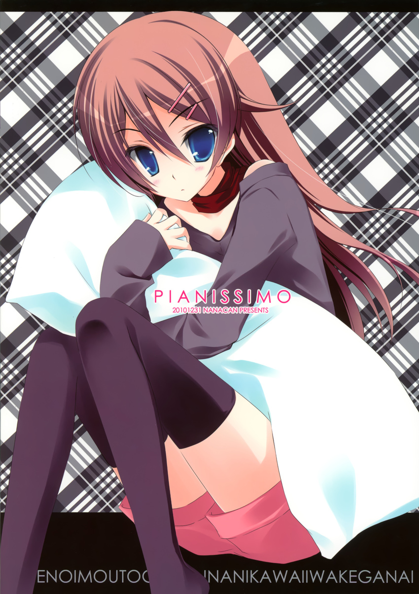 absurdres blue_eyes brown_hair highres hug kousaka_kirino nanaka_mai ore_no_imouto_ga_konna_ni_kawaii_wake_ga_nai pillow solo thighhighs