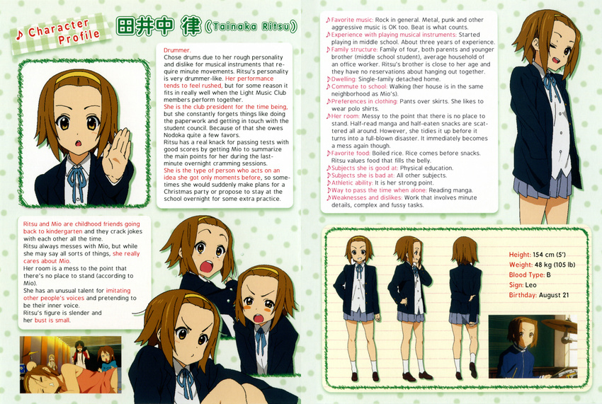 character_profile character_sheet hard_translated highres k-on! multiple_girls multiple_views school_uniform tainaka_ritsu translated turnaround