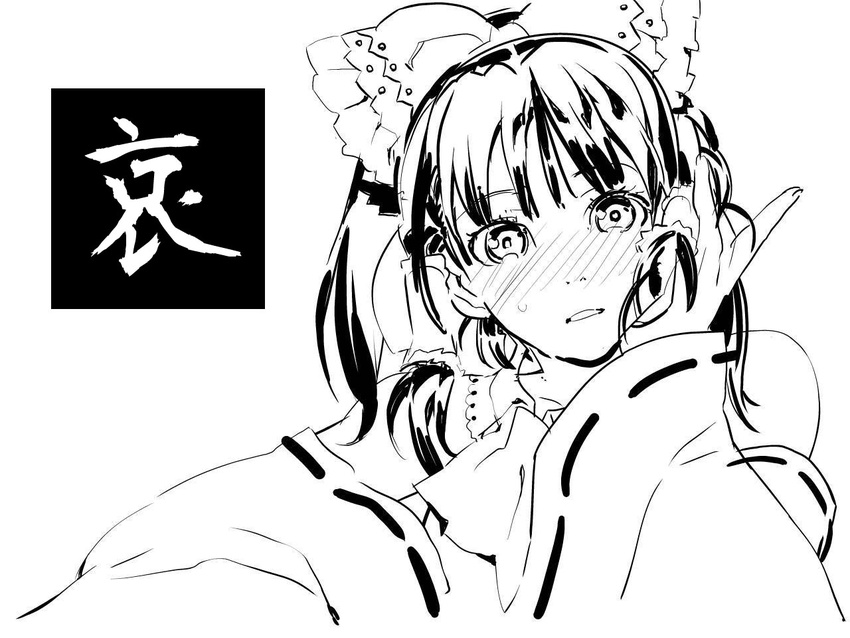 1girl bad_id bad_pixiv_id blush chin_rest face greyscale hakurei_reimu monochrome short_hair solo touhou translated