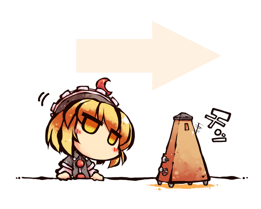 1girl blonde_hair chibi crescent directional_arrow expressionless hat head_tilt jitome lunasa_prismriver metronome okome_(kome_kuma) simple_background solo touhou yellow_eyes