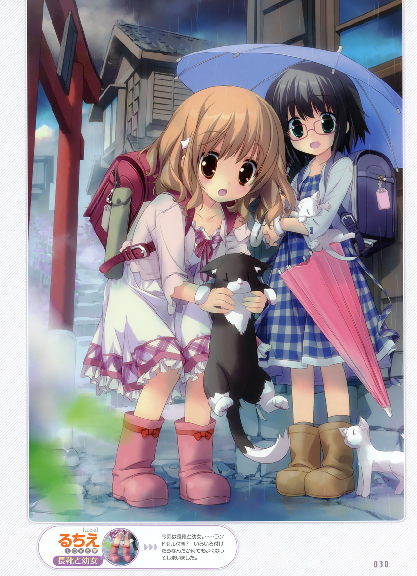 2girls absurdres backpack bag boots bow brown_boots cat cat_hair_ornament closed_umbrella dengeki_moeoh dengeki_moeou dress frills galoshes glasses gotou_nao hair_ornament highres lifting lucie multiple_girls omamori open_mouth plaid plaid_dress rain randoseru rubber_boots torii umbrella white_cat