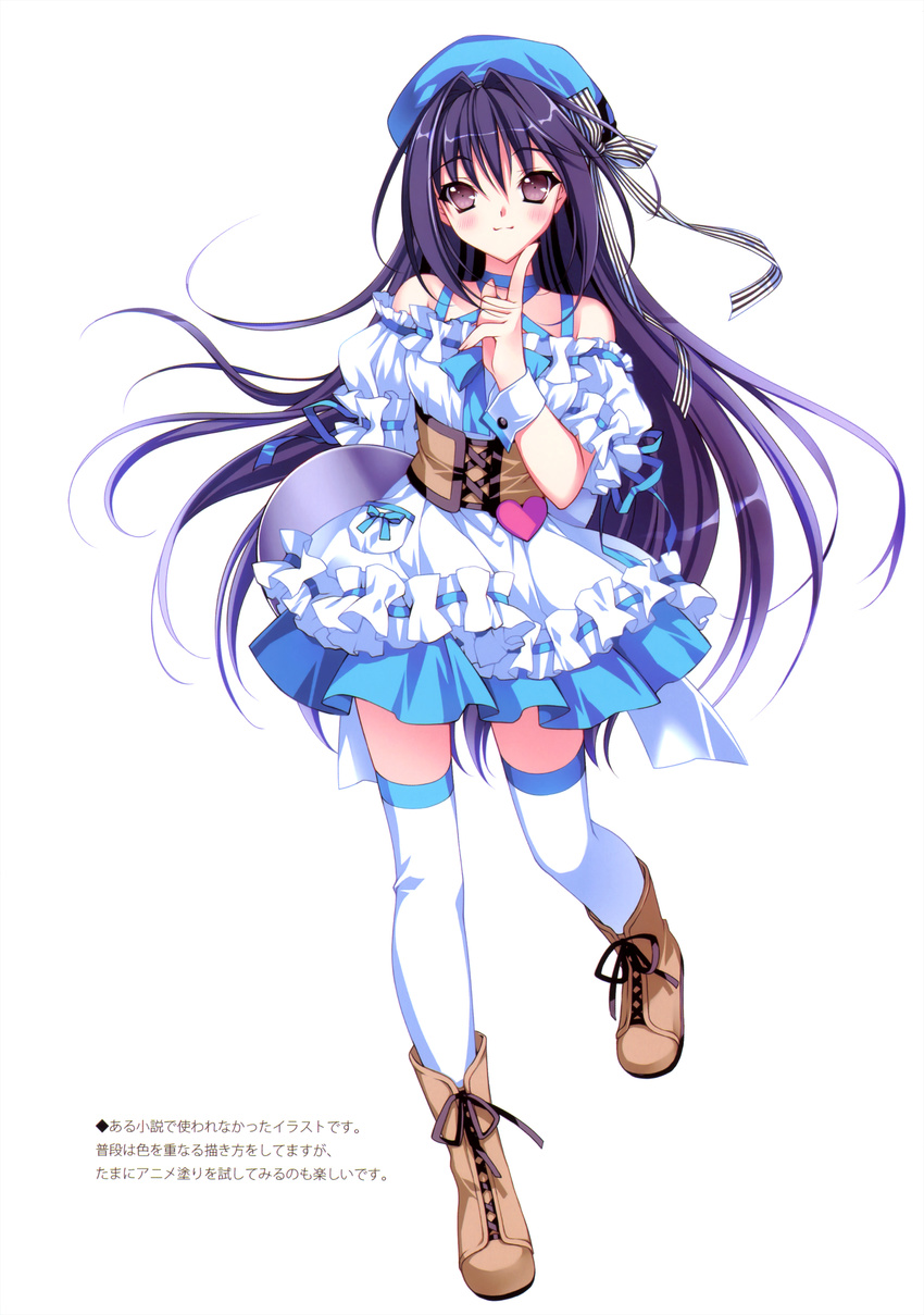 1girl absurdres beret copyright_request frills hat heart highres long_hair purple_eyes purple_hair ribbon riv shoes skirt solo thighhighs tray very_long_hair waitress