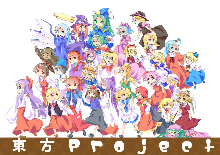 6+girls alice_margatroid alice_margatroid_(pc-98) asakura_rikako bad_anatomy black_hair blonde_hair blue_eyes blue_hair bow copyright_name elis_(touhou) ellen elly everyone gengetsu glasses green_eyes green_hair hair_bow hair_ribbon hakurei_reimu hakurei_reimu_(pc-98) hat highres horn horns kana_anaberal kazami_yuuka kazami_yuuka_(pc-98) kikuri_(touhou) kirisame_marisa kirisame_marisa_(pc-98) kitashirakawa_chiyuri konngara kotohime kurumi_(touhou) luize mai_(touhou) meira mima mimi-chan mugetsu multiple_girls okazaki_yumemi orange_(touhou) personification pink_eyes pink_hair pointy_ears ponytail purple_hair red_bow red_eyes ribbon rika_(touhou) ruukoto sara_(touhou) shingyoku shingyoku_(male) shinki soiri_(us) star touhou touhou_(pc-98) wand yellow_eyes yuki_(touhou) yumeko