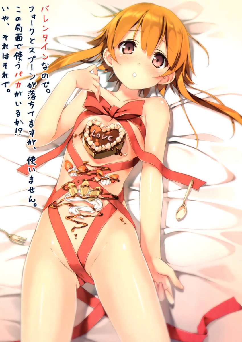 absurdres blush cake cream flat_chest food fruit heart-shaped_cake heart-shaped_food highres kantoku kogamura_uril long_hair lying naked_ribbon navel nude nyotaimori on_back open_mouth orange_hair pastry red_eyes ribbon shinkyoku_soukai_polyphonica shinkyoku_soukai_polyphonica_aphonic_songbird solo spoon strawberry translated valentine