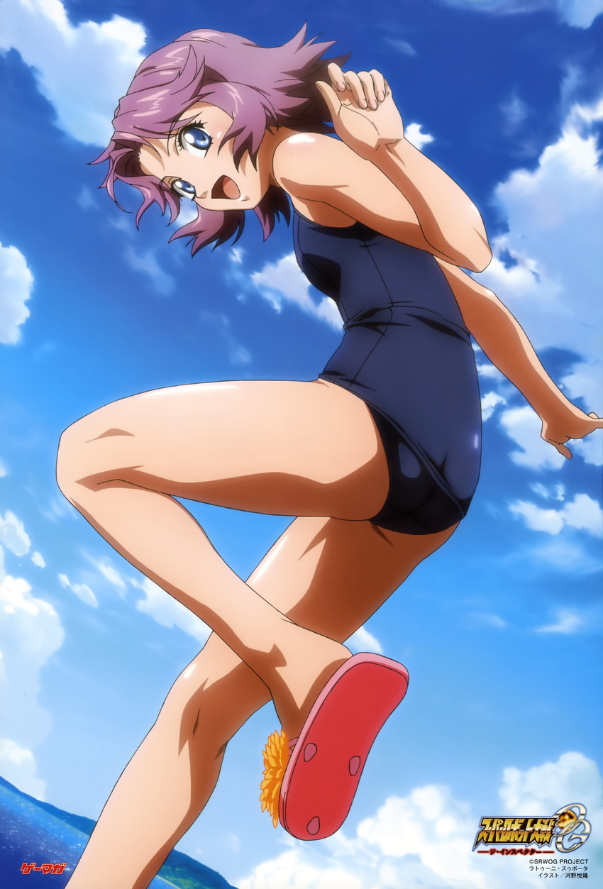 :d absurdres ass blue_eyes blue_swimsuit blush breasts clenched_hand cloud copyright_name day dutch_angle flipped_hair from_below happy highres jumping kneepits kouno_yoshitaka latooni_subota leaning_forward leg_lift legs looking_at_viewer looking_back mountain ocean official_art one-piece_swimsuit open_mouth purple_hair sandals scan school_swimsuit short_hair sky small_breasts smile solo super_robot_wars super_robot_wars_og_the_inspector super_robot_wars_original_generation swimsuit water