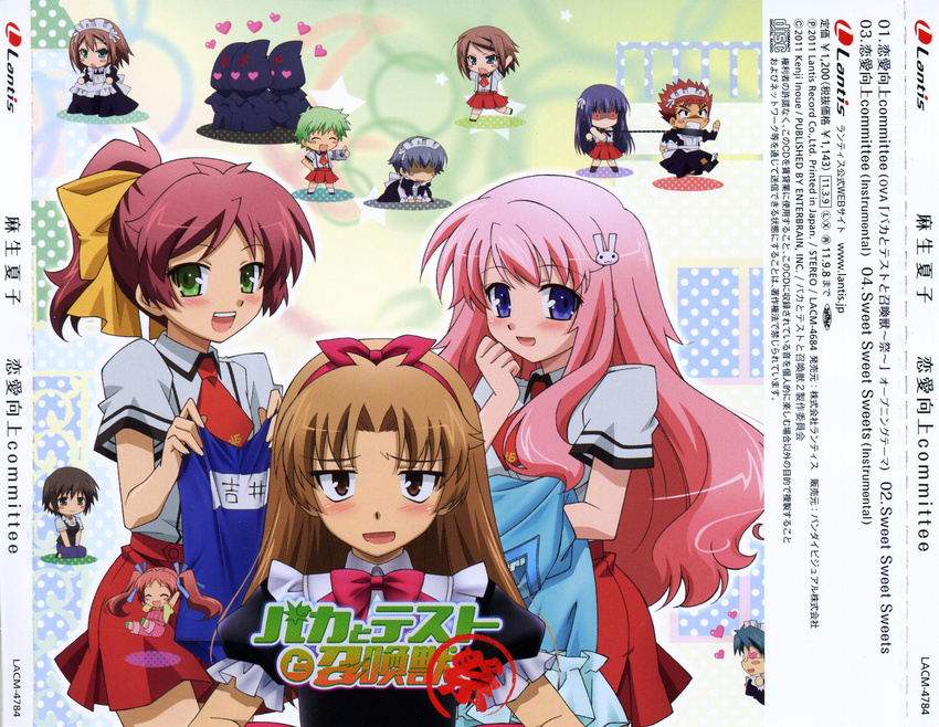 2girls baka_to_test_to_shoukanjuu blue_eyes brown_hair chibi highres himeji_mizuki kinoshita_hideyoshi long_hair multiple_girls pink_hair sakamoto_yuuji scan school_uniform shimada_minami smile yoshii_akihisa