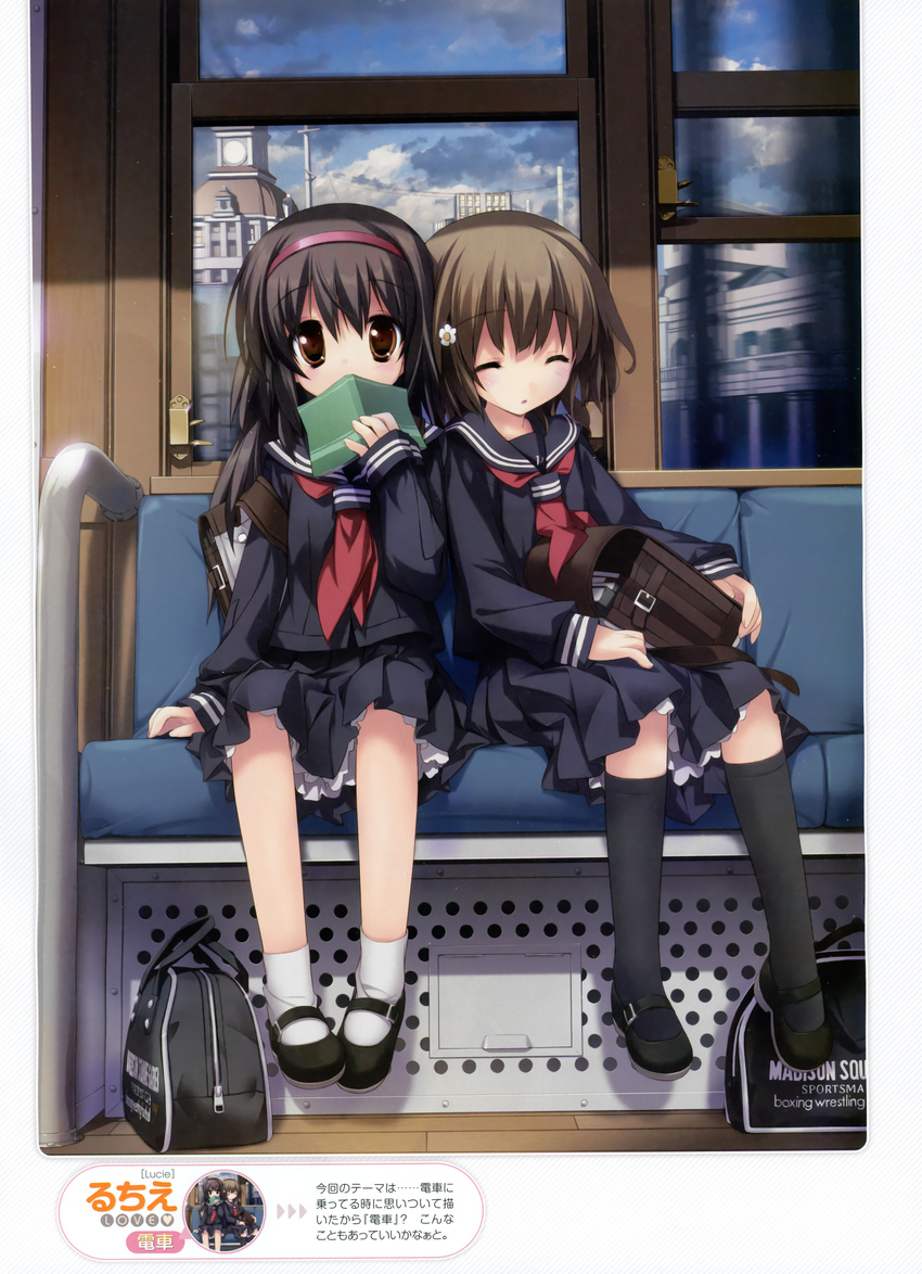 2girls :o absurdres backpack bag black_hair black_kneehighs black_legwear book brown_eyes brown_hair closed_eyes copyright_request covering covering_face covering_mouth eyes_closed footwear gotou_nao hairband highres kneehighs lucie mary_janes multiple_girls randoseru school_bag school_uniform serafuku shoes sitting skirt socks white_legwear white_socks